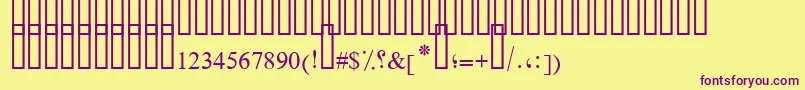 FarsiSimpleBold Font – Purple Fonts on Yellow Background