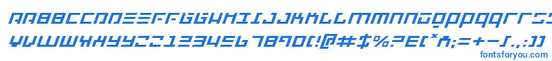 フォントRepulsorei – 白い背景に青い文字