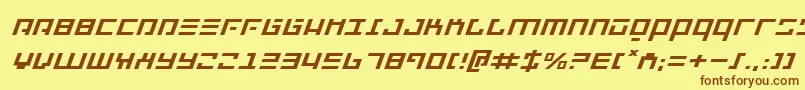 Шрифт Repulsorei – коричневые шрифты на жёлтом фоне