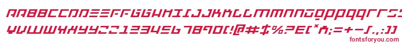 フォントRepulsorei – 白い背景に赤い文字