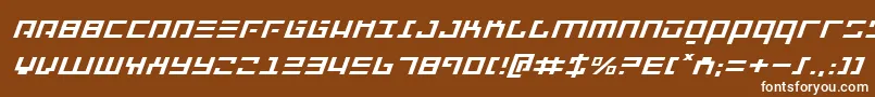 フォントRepulsorei – 茶色の背景に白い文字