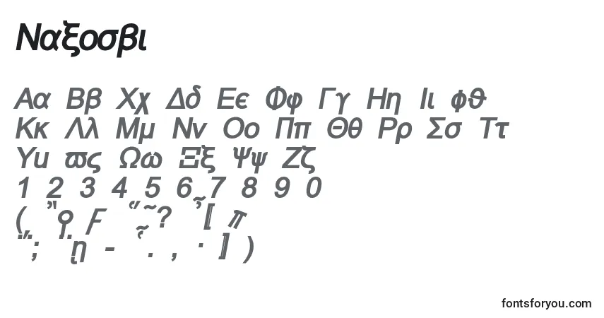 Schriftart Naxosbi – Alphabet, Zahlen, spezielle Symbole