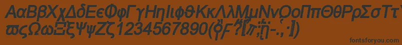 Naxosbi Font – Black Fonts on Brown Background