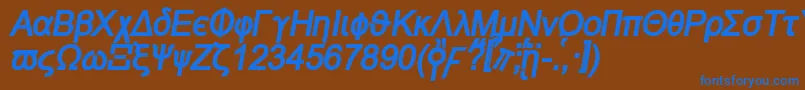 Naxosbi Font – Blue Fonts on Brown Background