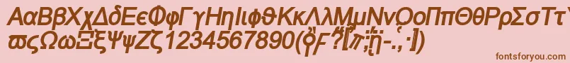 Naxosbi Font – Brown Fonts on Pink Background