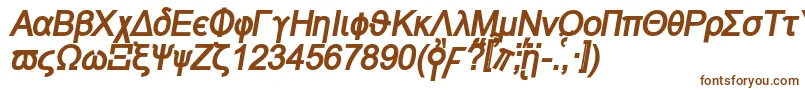 Naxosbi Font – Brown Fonts on White Background