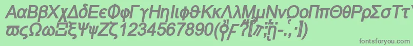 フォントNaxosbi – 緑の背景に灰色の文字