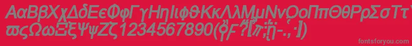 フォントNaxosbi – 赤い背景に灰色の文字