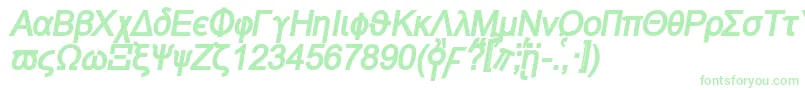 Naxosbi Font – Green Fonts on White Background