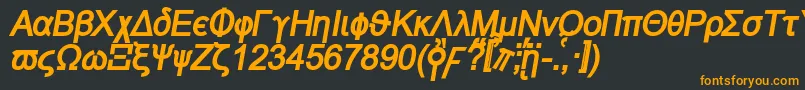 フォントNaxosbi – 黒い背景にオレンジの文字