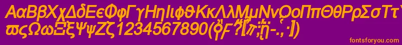 Naxosbi Font – Orange Fonts on Purple Background