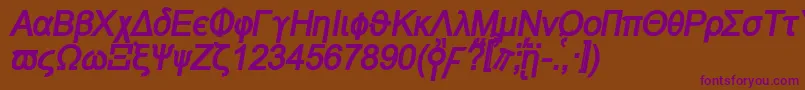 Naxosbi Font – Purple Fonts on Brown Background