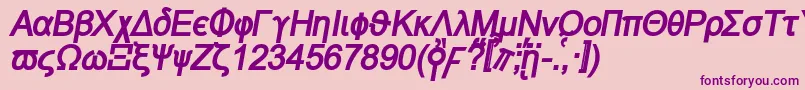 Naxosbi Font – Purple Fonts on Pink Background