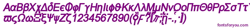Naxosbi Font – Purple Fonts