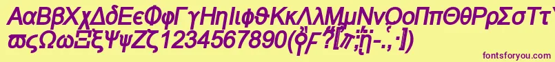 Naxosbi Font – Purple Fonts on Yellow Background