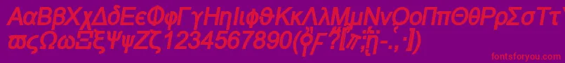 フォントNaxosbi – 紫の背景に赤い文字