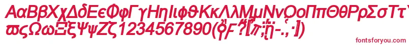Naxosbi-Schriftart – Rote Schriften auf weißem Hintergrund