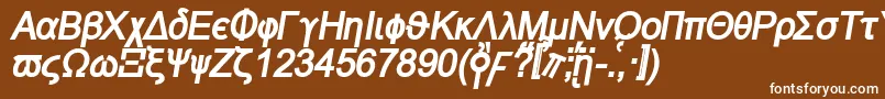 Naxosbi Font – White Fonts on Brown Background