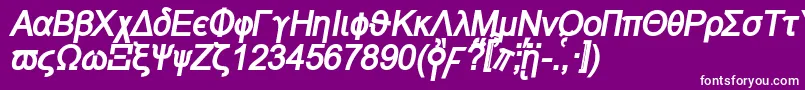 Naxosbi Font – White Fonts on Purple Background
