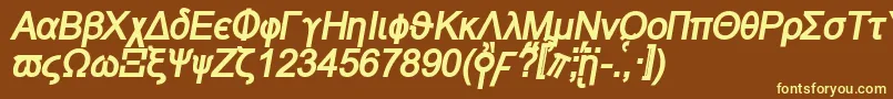 Naxosbi Font – Yellow Fonts on Brown Background