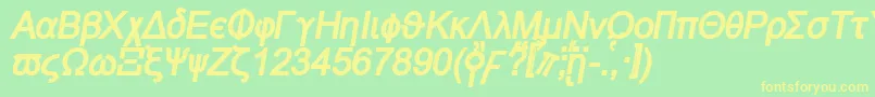 フォントNaxosbi – 黄色の文字が緑の背景にあります