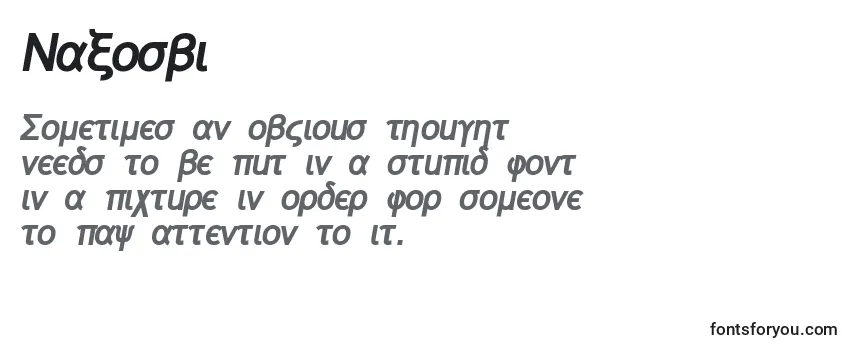 Naxosbi Font