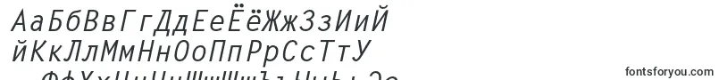 MetronomcBolditalic-Schriftart – russische Schriften