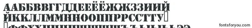 AStamperrgbt-Schriftart – russische Schriften