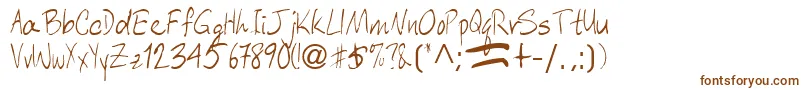 AberaRegularTtnorm-Schriftart – Braune Schriften auf weißem Hintergrund