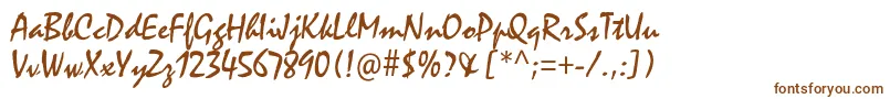 Шрифт Mistralstd – коричневые шрифты на белом фоне