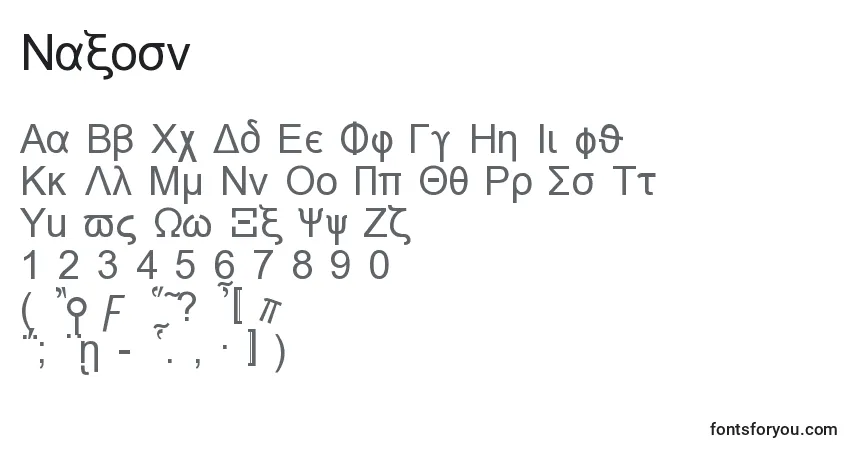Schriftart Naxosn – Alphabet, Zahlen, spezielle Symbole