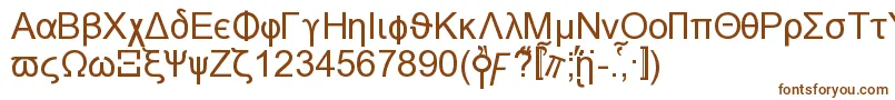 Naxosn-Schriftart – Braune Schriften auf weißem Hintergrund