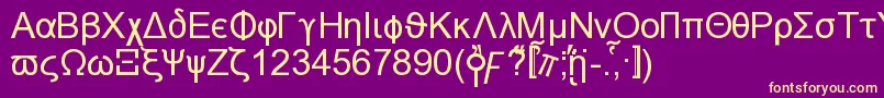 フォントNaxosn – 紫の背景に黄色のフォント