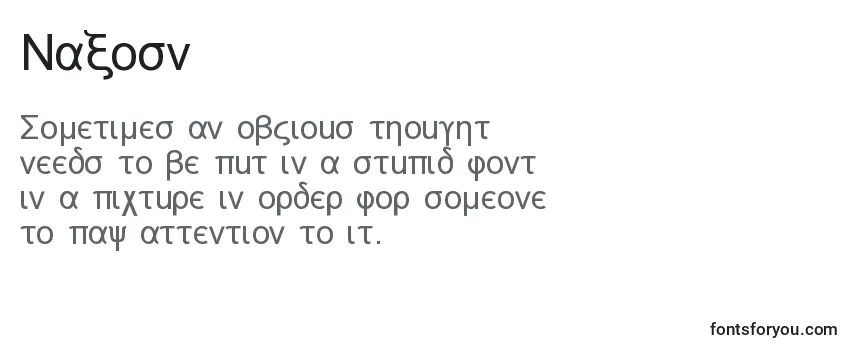 Naxosn Font