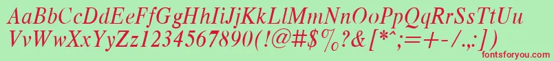 Шрифт RespectNarrowItalic.001.001 – красные шрифты на зелёном фоне