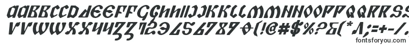 Шрифт Piperbi – шрифты для гербов