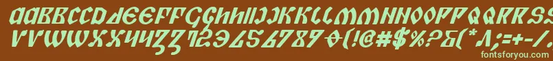 Piperbi Font – Green Fonts on Brown Background