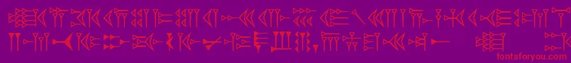 フォントEasycuneiform – 紫の背景に赤い文字