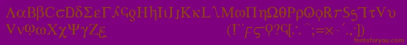 Achilles-Schriftart – Braune Schriften auf violettem Hintergrund