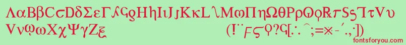 Achilles Font – Red Fonts on Green Background
