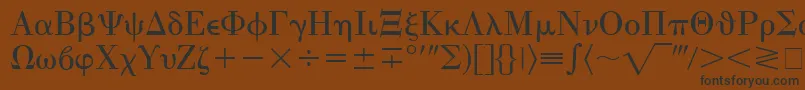 EisagoGreekSsi Font – Black Fonts on Brown Background