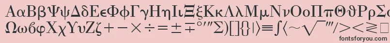 EisagoGreekSsi Font – Black Fonts on Pink Background