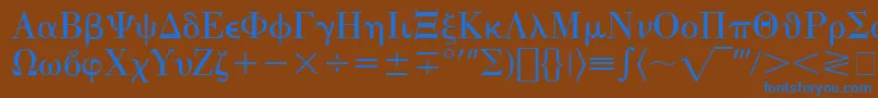 EisagoGreekSsi Font – Blue Fonts on Brown Background