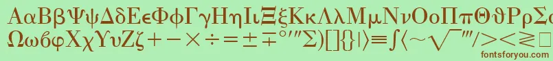 EisagoGreekSsi Font – Brown Fonts on Green Background