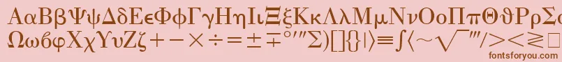 EisagoGreekSsi-Schriftart – Braune Schriften auf rosa Hintergrund