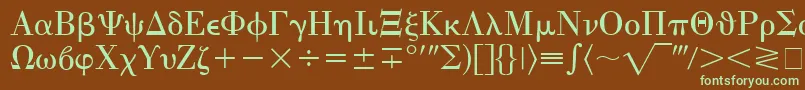 フォントEisagoGreekSsi – 緑色の文字が茶色の背景にあります。