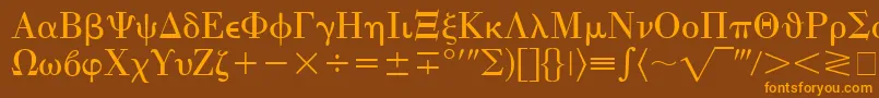 EisagoGreekSsi Font – Orange Fonts on Brown Background