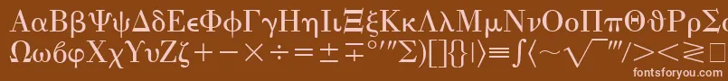 EisagoGreekSsi Font – Pink Fonts on Brown Background
