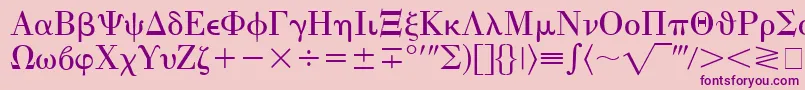 EisagoGreekSsi Font – Purple Fonts on Pink Background