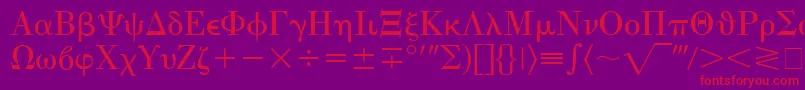 EisagoGreekSsi Font – Red Fonts on Purple Background